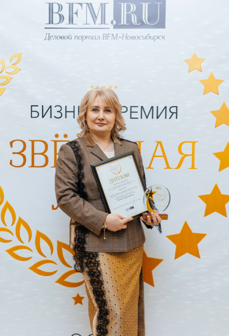 Фото В Новосибирске названы имена победителей бизнес-премии «Звёздная лига»: яркие кадры церемонии награждения 2 - Сиб.ФМ Фото В Новосибирске названы имена победителей бизнес-премии «Звёздная лига»: яркие кадры церемонии награждения 2